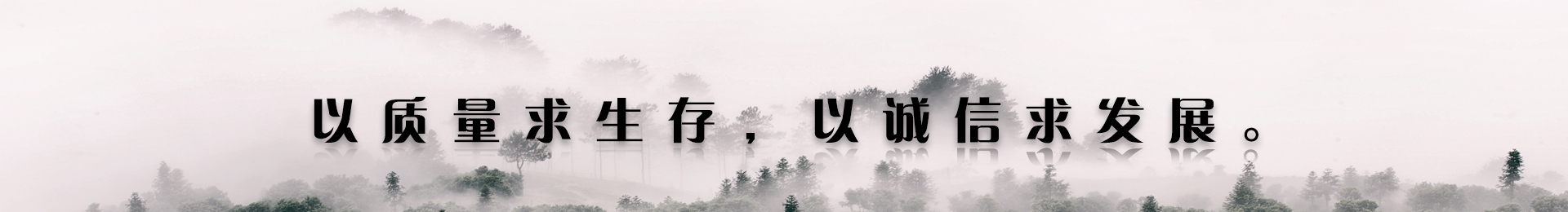 護(hù)角生產(chǎn)線_陰陽(yáng)角線條生產(chǎn)設(shè)備_塑料管材生產(chǎn)線-青島科成塑料機(jī)械有限公司